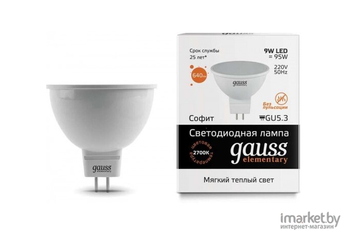 Светодиодная лампа Gauss LED Elementary MR16 GU10 9W 640lm 3000К 1/10/100 [13619]