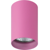 Светильник Lightstar Rullo HP16 розовый [214432]