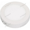 Потолочный светильник Arlight SP-R175-12W Warm White [019552]