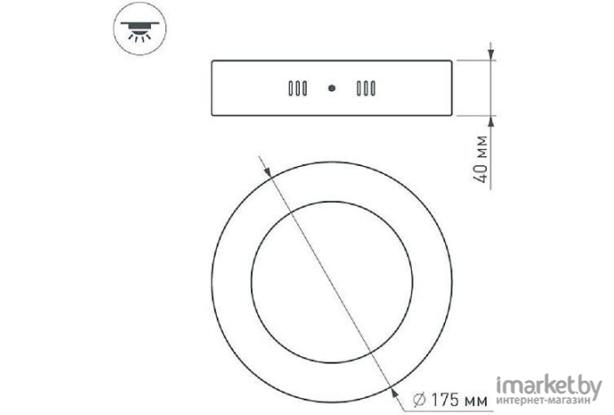 Потолочный светильник Arlight SP-R175-12W Warm White [019552]