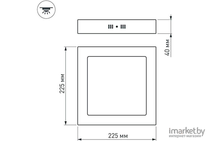 Потолочный светильник Arlight SP-S225x225-18W Warm White [018857]