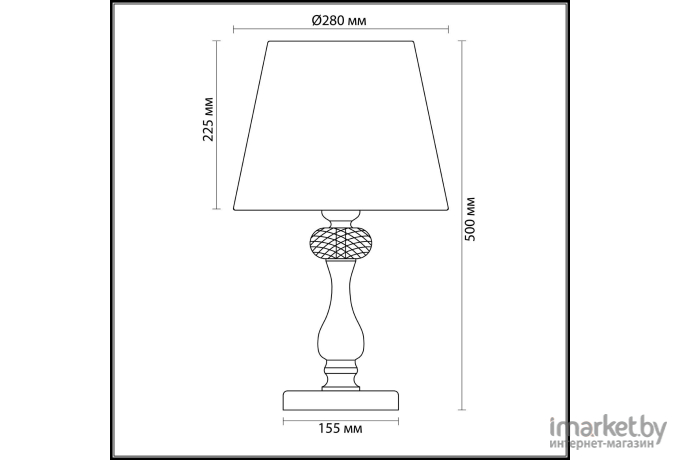 Настольная лампа Odeon Light Gaellori [3393/1T]