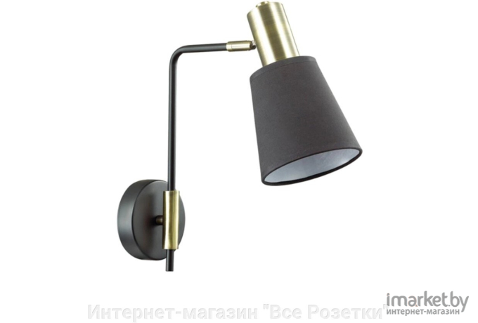  Lumion 3638/1W античная бронза