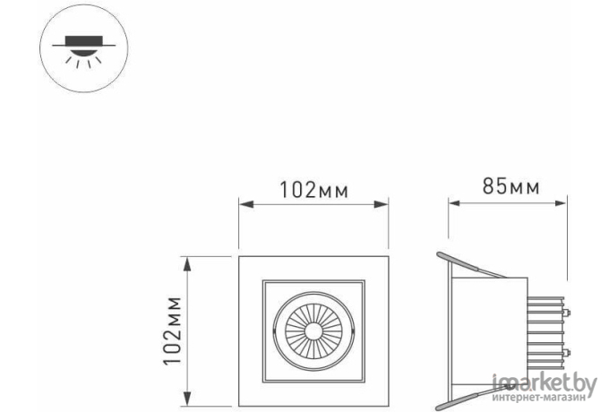 Светильник Arlight CL-KARDAN-S102x102-9W [024126]