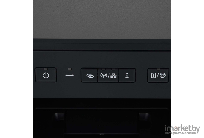 Струйный принтер  Canon Pixma GM2040 черный [3110C009]