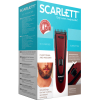 Машинка для стрижки волос Scarlett SC-HC63C69 красный/черный