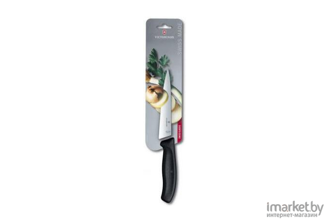Кухонный нож Victorinox Swiss Classic черный [6.8003.15B]