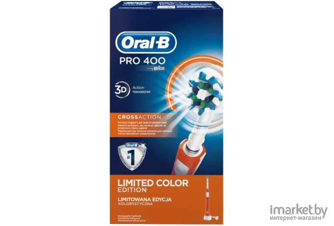 Зубная щетка Braun Oral-B CrossAction PRO 400 оранжевый/белый