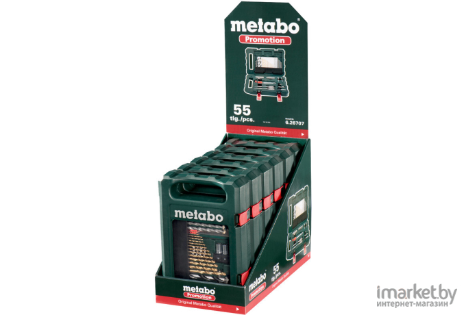 Набор оснастки Metabo 626707000