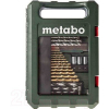 Набор оснастки Metabo 626708000