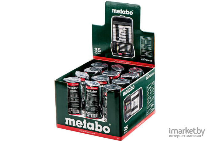 Набор оснастки Metabo 626725000