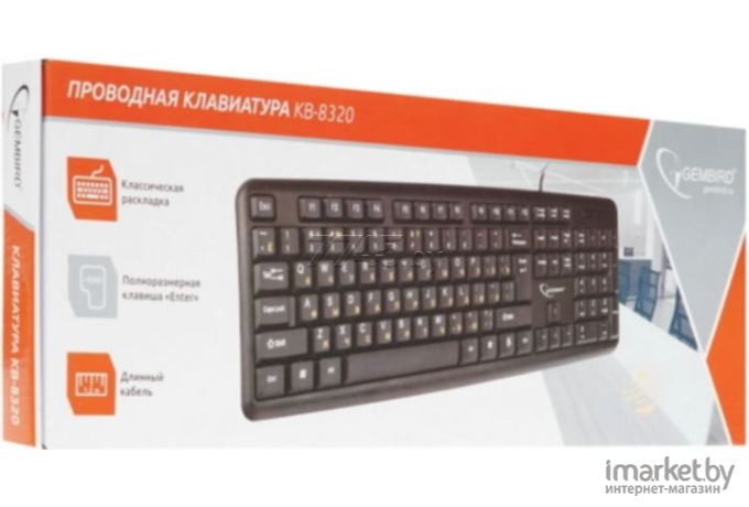 Клавиатура Gembird KB-8320UXL-BL черный