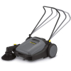 Подметальная машина Karcher KM 70/20 С (1.517-106.0)