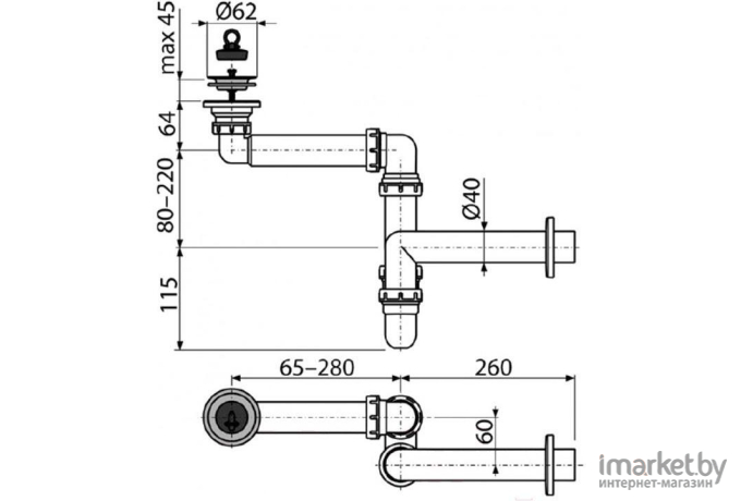 Сифон Alcaplast A413