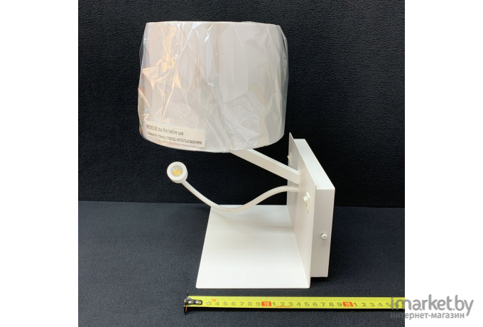  Arte Lamp A1056AP-2WH