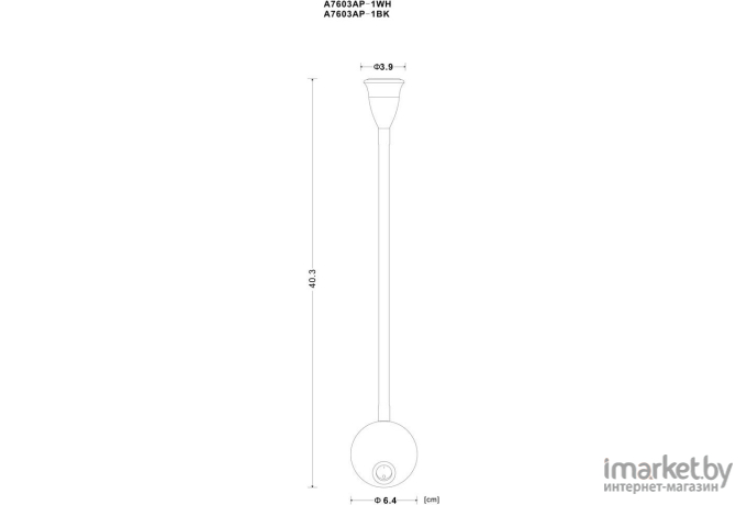  Arte Lamp A7603AP-1WH