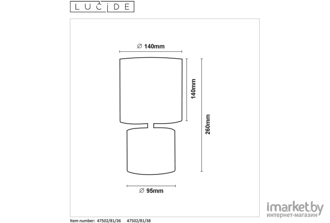 Настольная лампа LUCIDE 47502/81/36