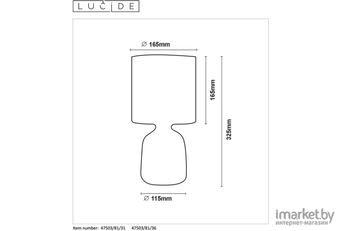 Настольная лампа LUCIDE 47503/81/31