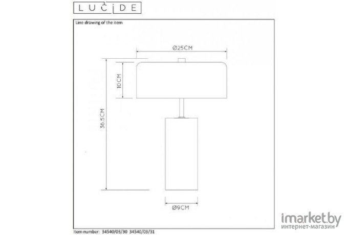 Настольная лампа LUCIDE 34540/03/30