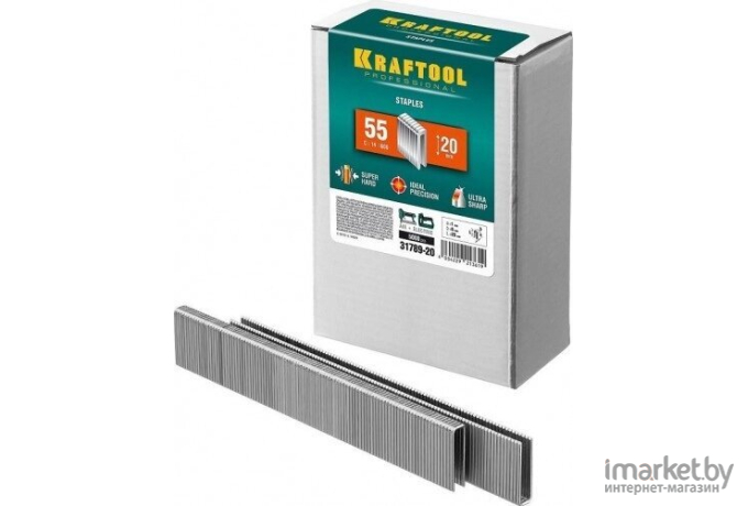 Скобы Kraftool тип 55 20 мм 5000 шт [31789-20]