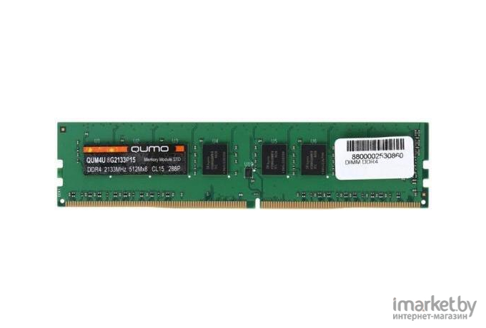 Оперативная память QUMO DDR4 DIMM 8GB PC4-17000 [QUM4U-8G2133P15]