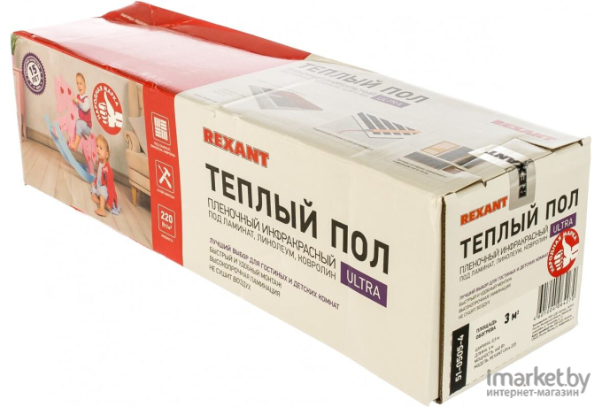 Теплый пол Rexant RXM 220 [51-0505-4]