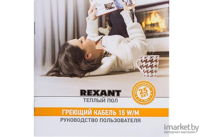 Теплый пол Rexant RND-20-300 [51-0513-3]