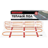 Теплый пол Rexant Extra 51-0506