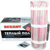 Теплый пол Rexant Classic RNX-6.0-900 [51-0510-2]