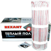 Теплый пол Rexant Classic RNX-5.0-750 [51-0509-2]