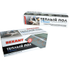 Теплый пол Rexant Classic RNX-5.0-750 [51-0509-2]