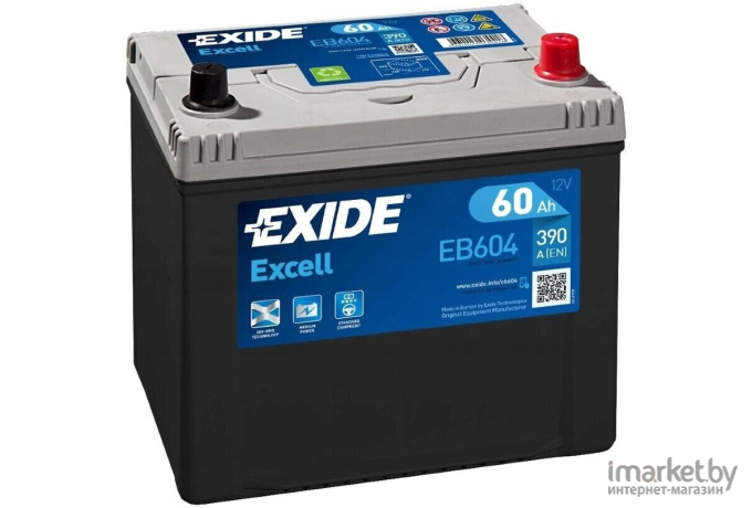 Аккумулятор Exide Excell EB604 60 А/ч