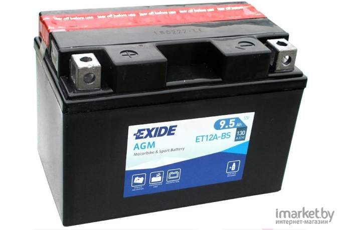 Аккумулятор Exide AGM ET12A-BS 9.5 А/ч