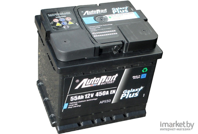 Аккумулятор AutoPart AP550 R+ 55 А/ч