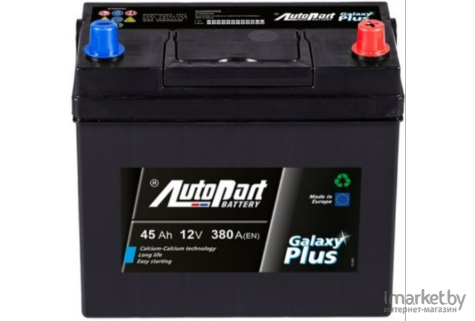 Аккумулятор AutoPart AP450 R+ 45 А/ч