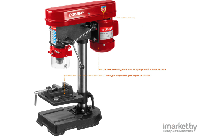 Сверлильный станок Зубр ЗСС-350
