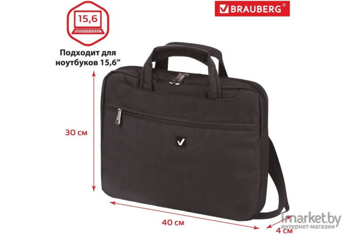 Сумка для ноутбука BRAUBERG Chance 15.6 Black [240458]