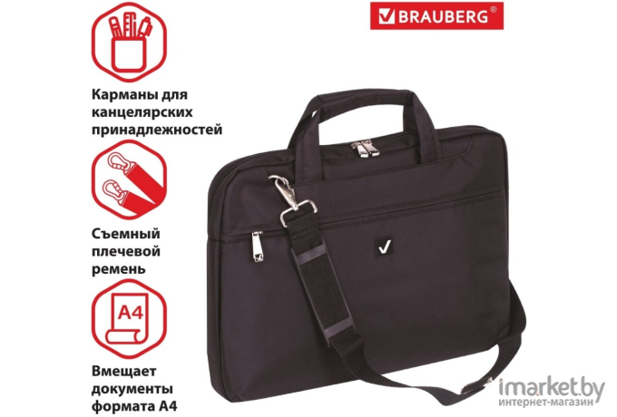 Сумка для ноутбука BRAUBERG Chance 15.6 Black [240458]