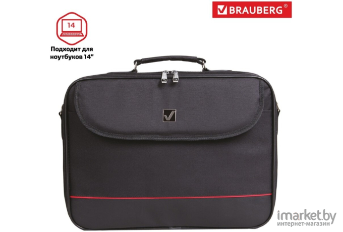 Сумка для ноутбука BRAUBERG Profi 13.3 Black [240440]