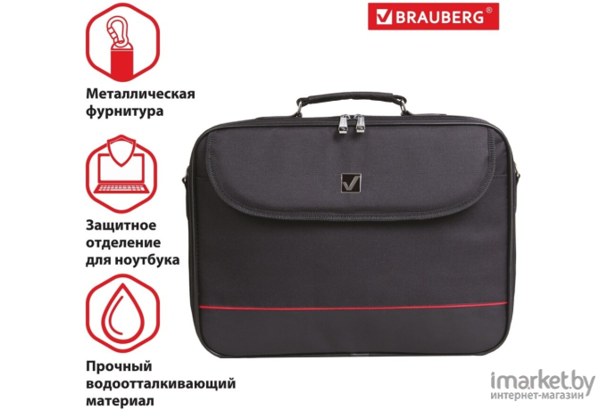 Сумка для ноутбука BRAUBERG Profi 13.3 Black [240440]