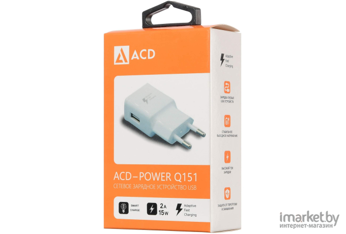 Зарядное устройство ACD ACD-Q151-S3W 1xUSB