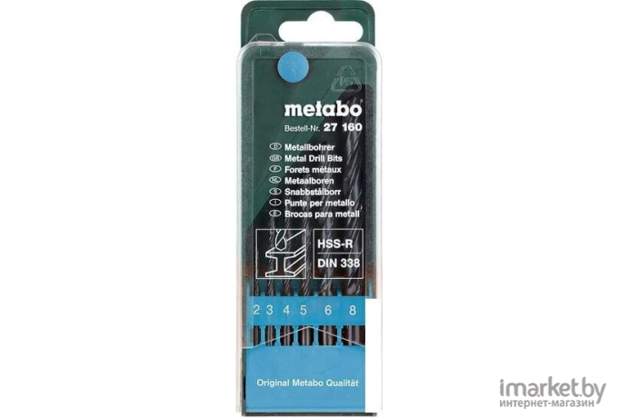 Набор сверл Metabo 627160000