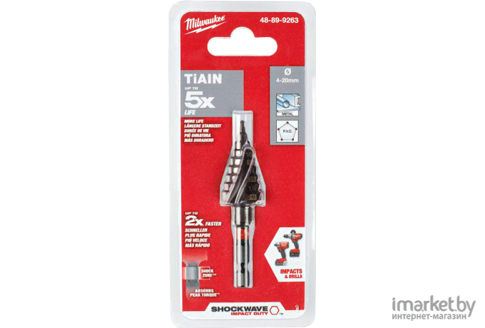 Сверло Milwaukee 48899263