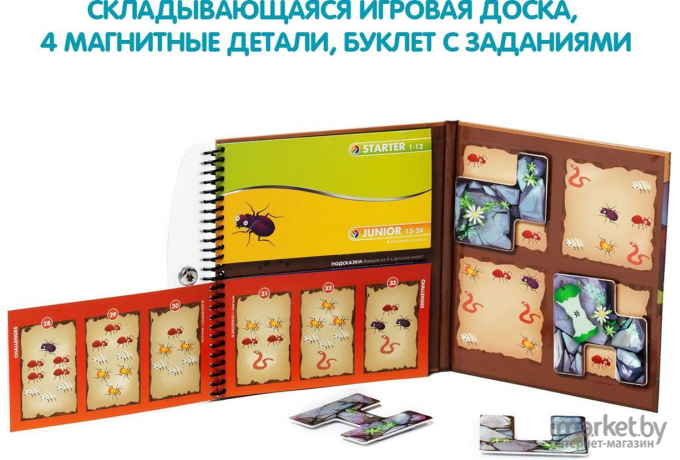 Настольная игра Bondibon Деловые Жуки SGT 230 RU