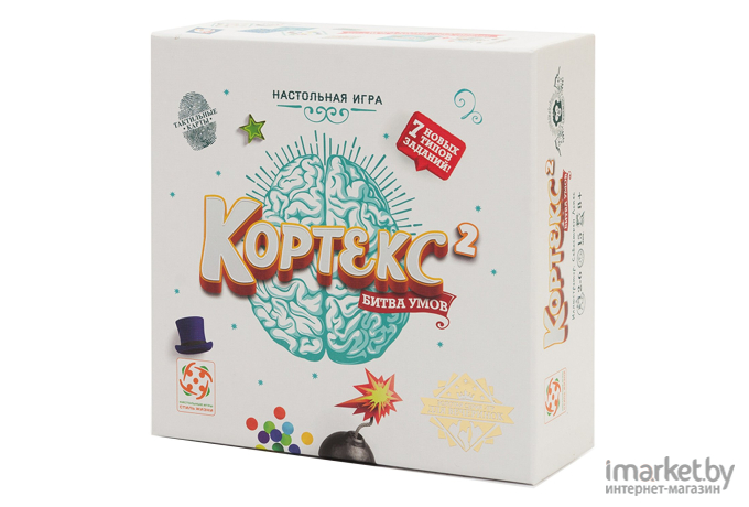 Настольная игра Стиль Жизни Кортекс 2 [УТ100027191]