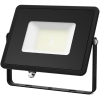 Прожектор Gauss LED Qplus 20W 1800Lm IP65 6500К Black [613511320]