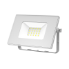 Прожектор Gauss LED 20W 1350Lm IP65 6500К White [613120320]