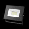 Прожектор Gauss LED 70W 4600Lm IP65 6500К Black [613100370]