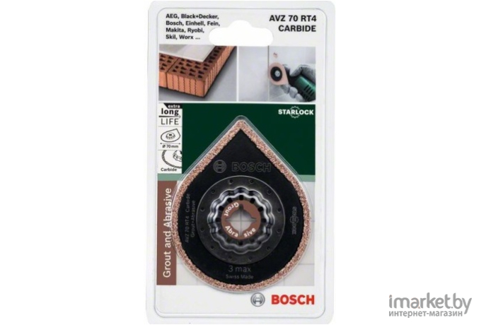 Шлифовальное полотно Bosch Carbide RIFF AVZ 70 RT [2.609.256.C51]