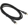 Кабель Digma Power Delivery 100W USB Type-C (m) USB Type-C (m) 1.5 м черный